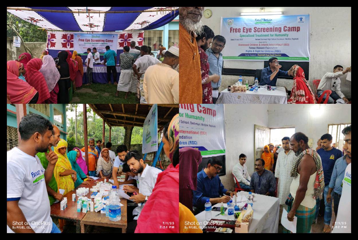 d210f5e6-7d4a-4d87-8929-a45a8d4b73af