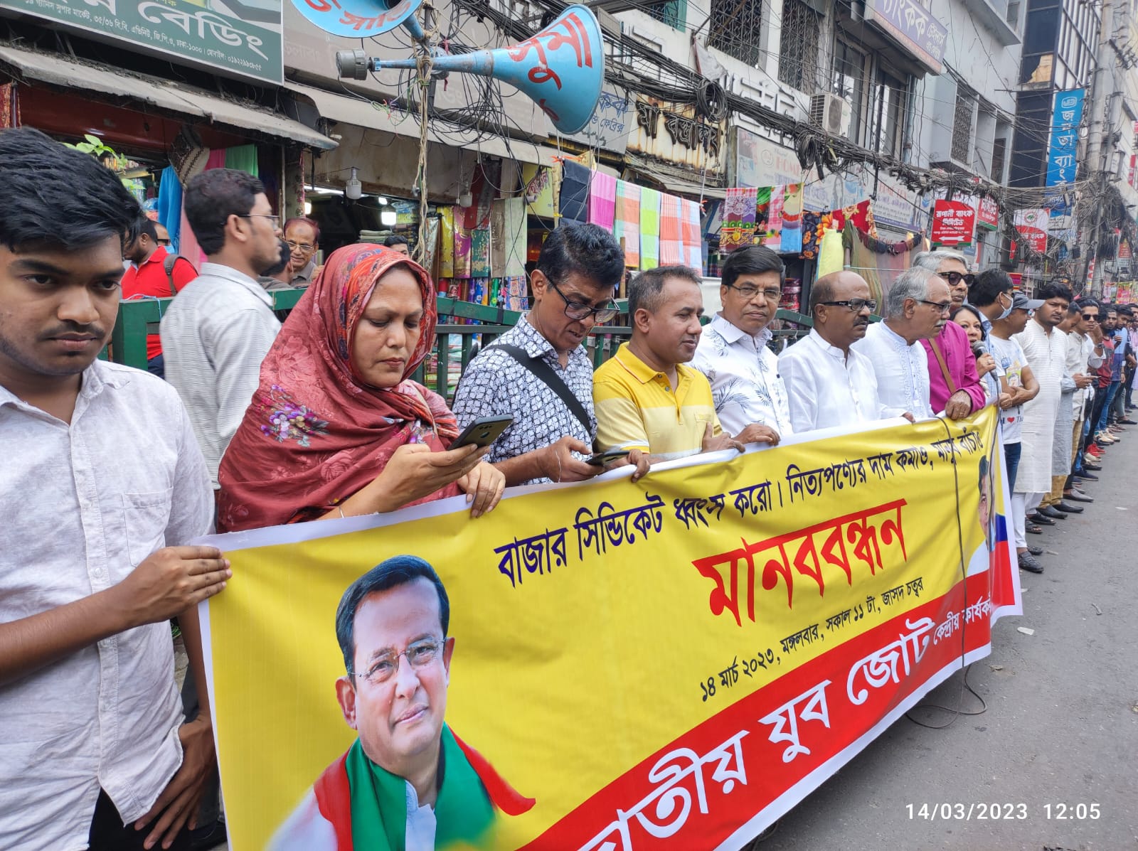 7e1d2e65-f188-4b44-ba1b-5b803f5e9d97