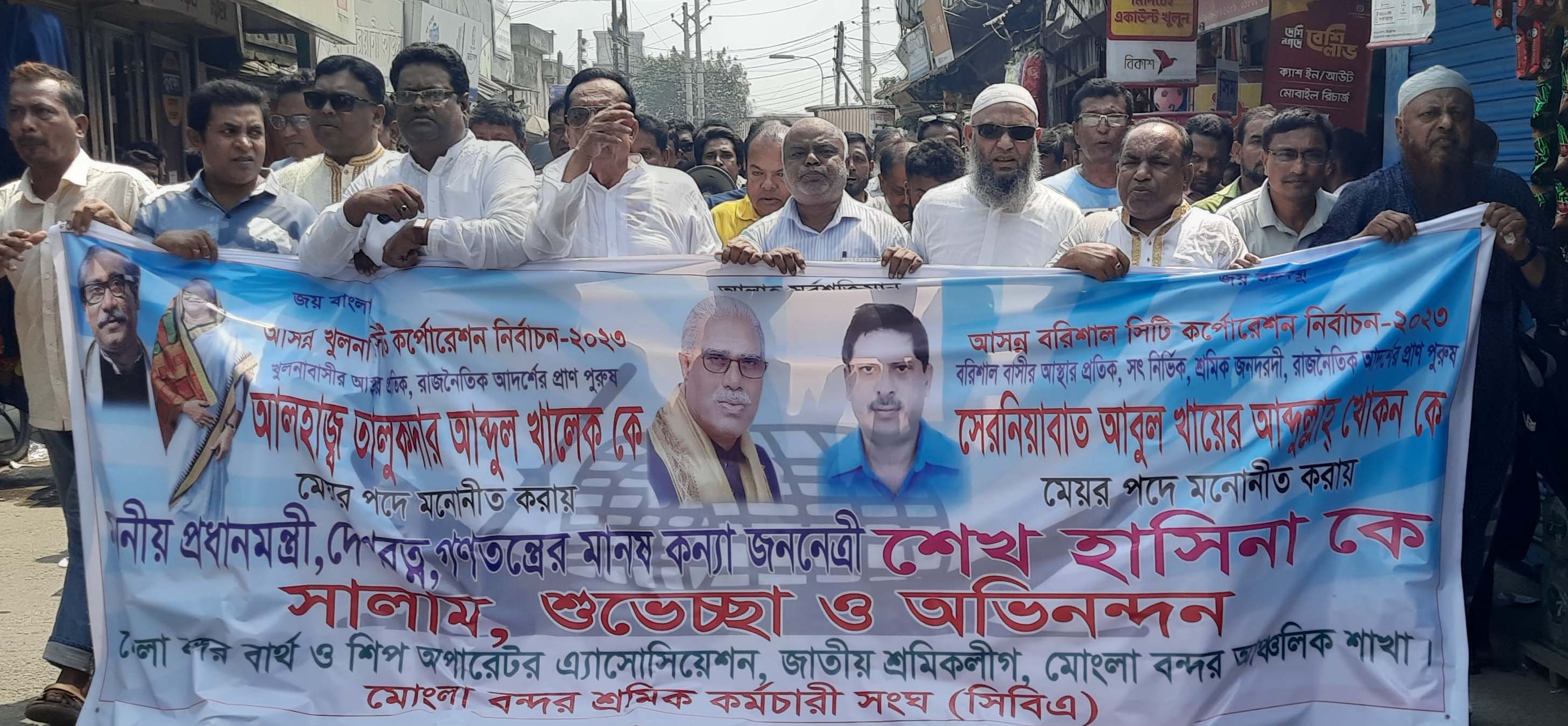 4f00d0d2-ff5e-4e55-b68a-f935e72de245