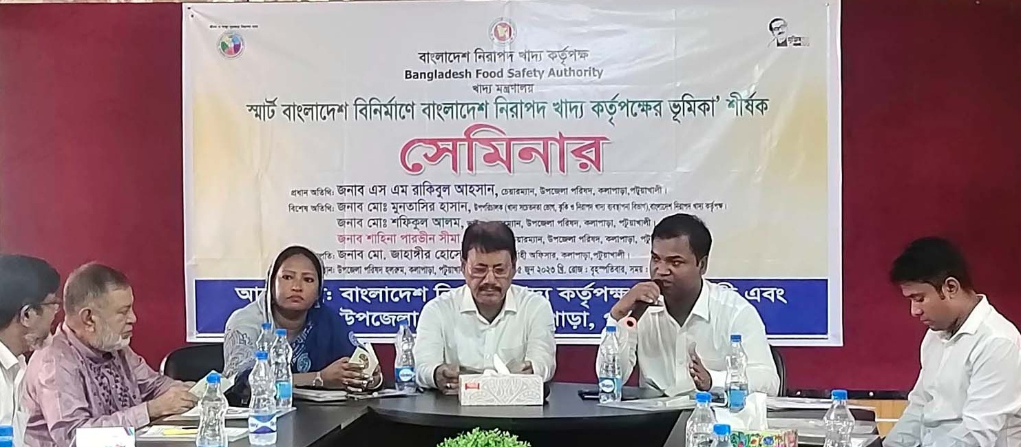 f7cc8acb-3b3d-42e6-b4cf-d5f63538eed6