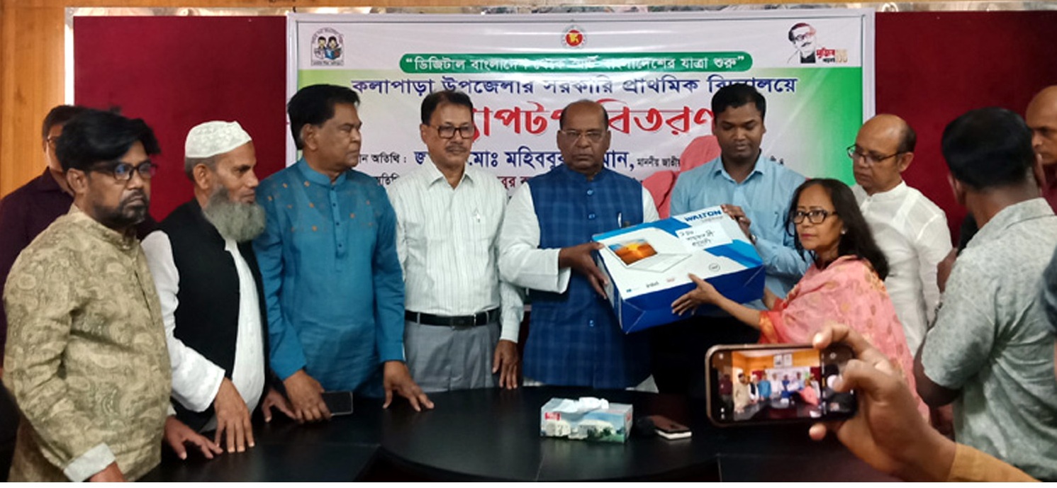 edec0dfb-e1ca-4077-bb59-d76e9e4e0afc