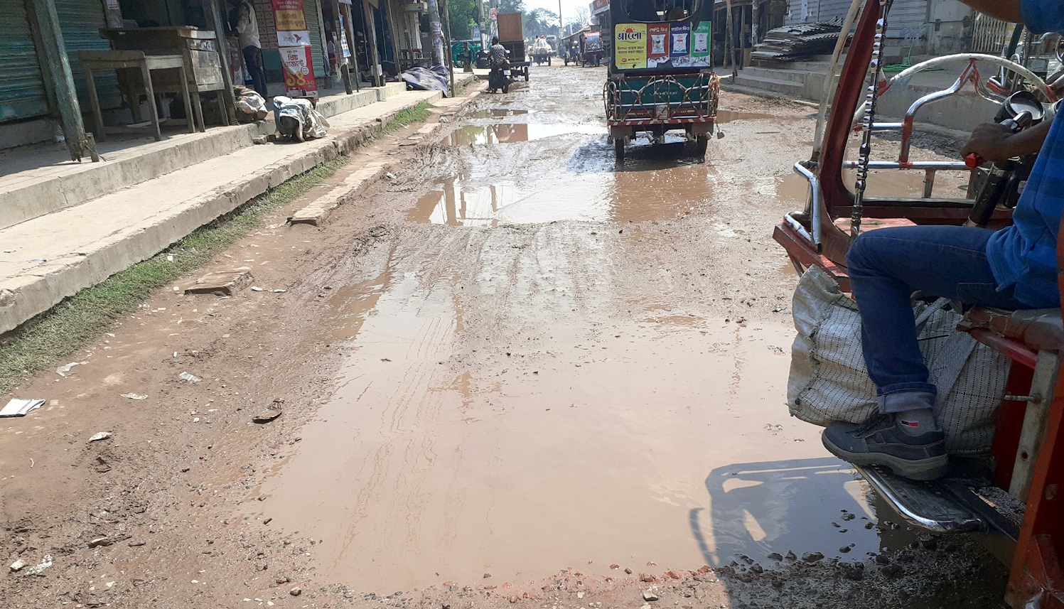 b386d11c-6b51-4a92-8876-1b12d135aa23