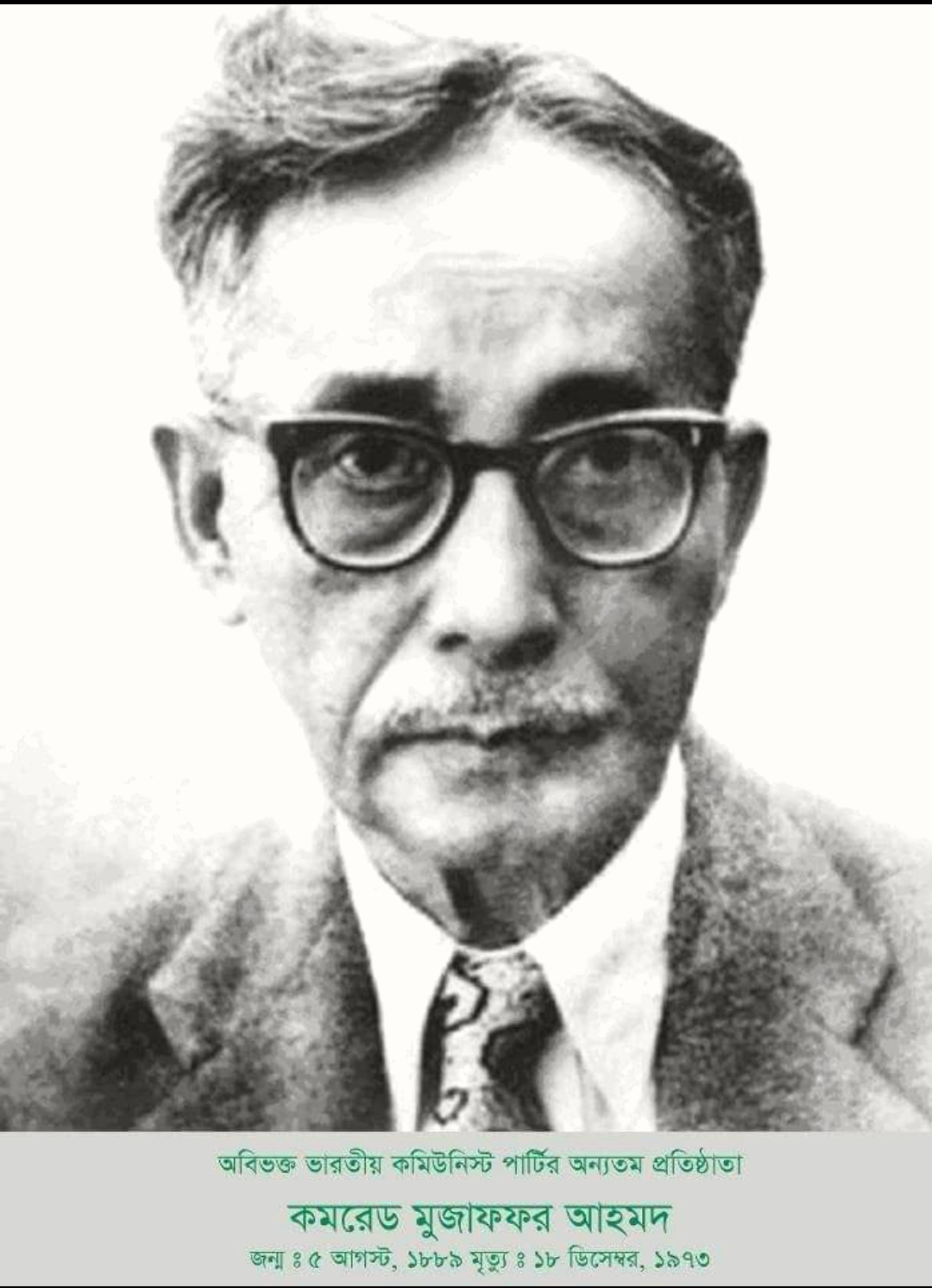 1f6f30aa-2181-4ec3-b4c8-d69e987e38c9