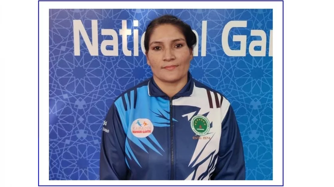 14e4b746-ed4e-41e9-b26e-c12ede3b419d