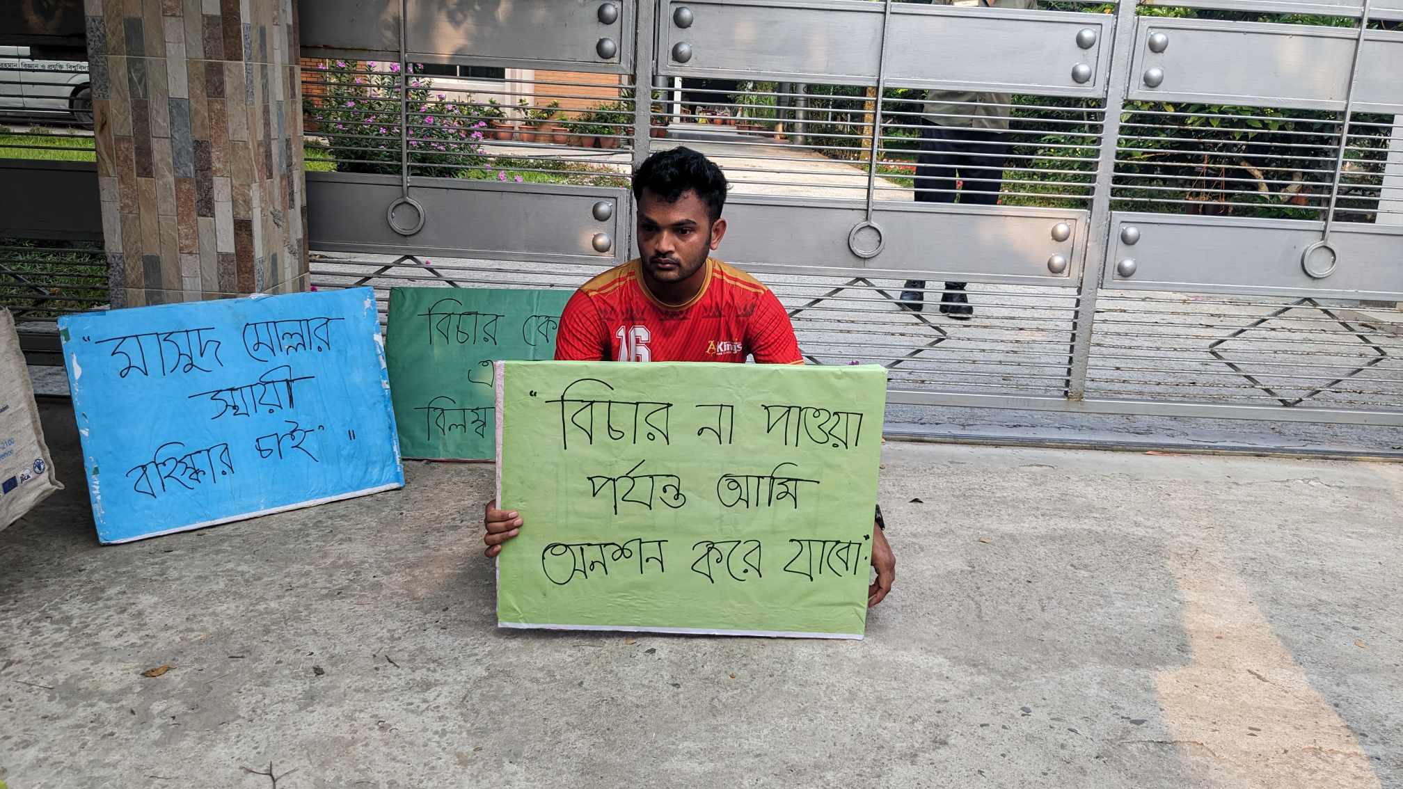 d02a617f-66fc-4d8c-8c06-9acd8afa46b5