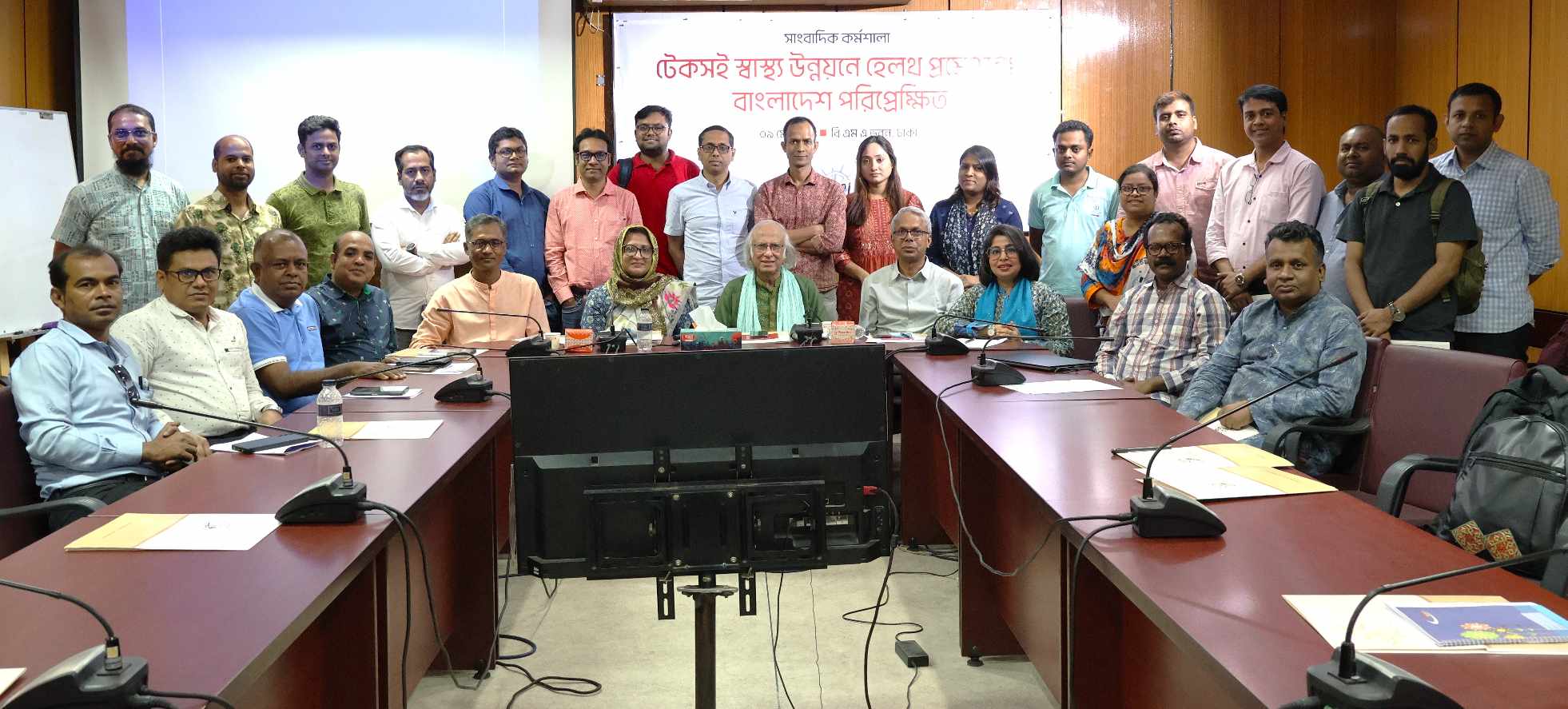 3e8fa823-ac1e-431c-b427-d611a1a44f32