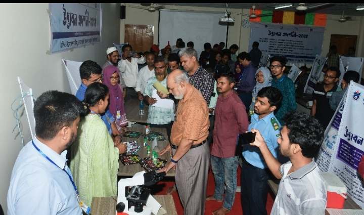 72bc4b08-dabf-44bc-b1b0-e1959b555d5c