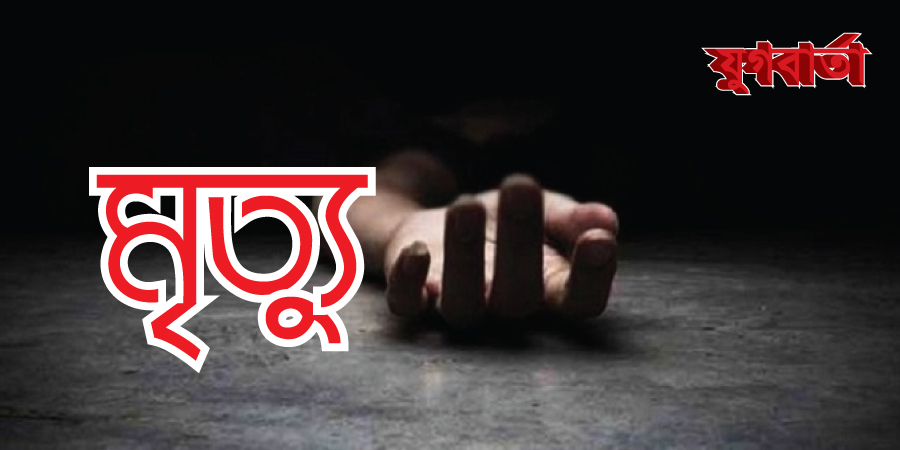 ee48b9cc-093c-4ca4-8ea1-cf0ad04ca98f