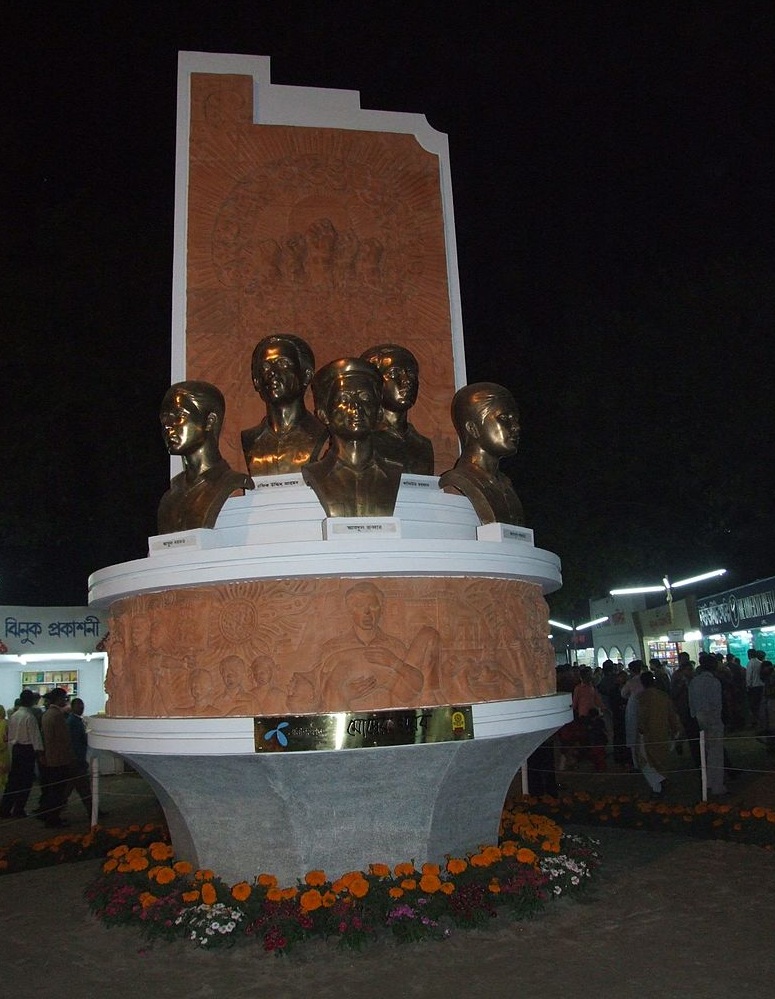 454fbb0a-9e48-4b2d-bcca-885f1d8041a0