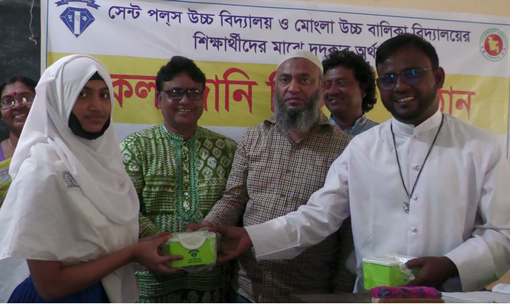 5df99ef6-6c93-4f66-83be-10d2847588b4