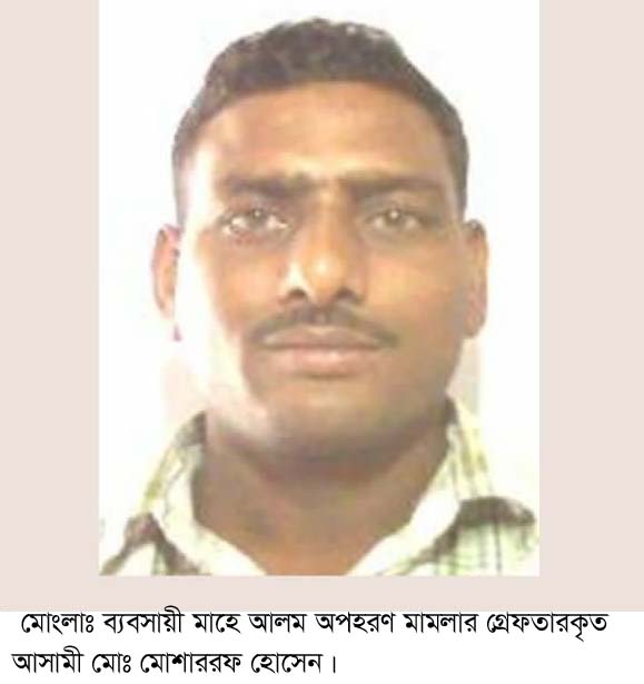 c4eee917-8ba8-4bcc-a99e-5056e355d0eb