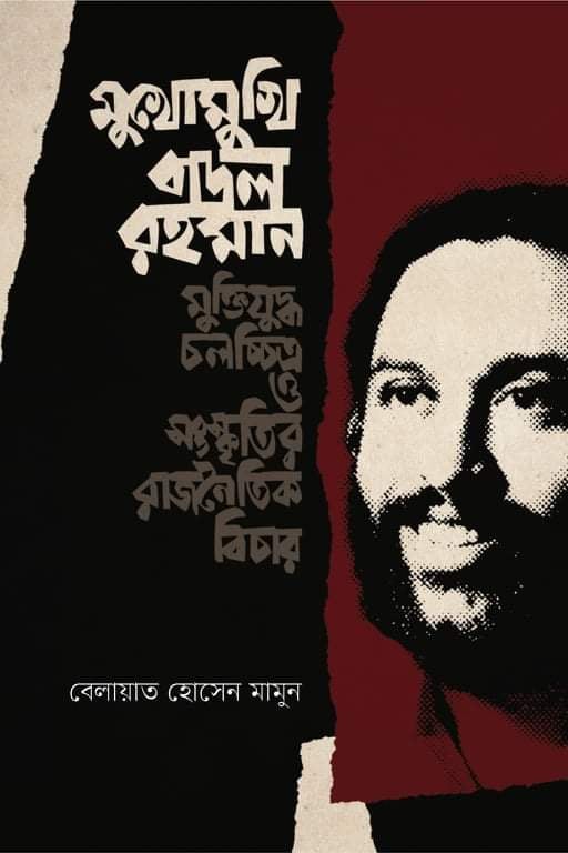 87aa3f7f-9429-4463-9ba8-21c901702e35