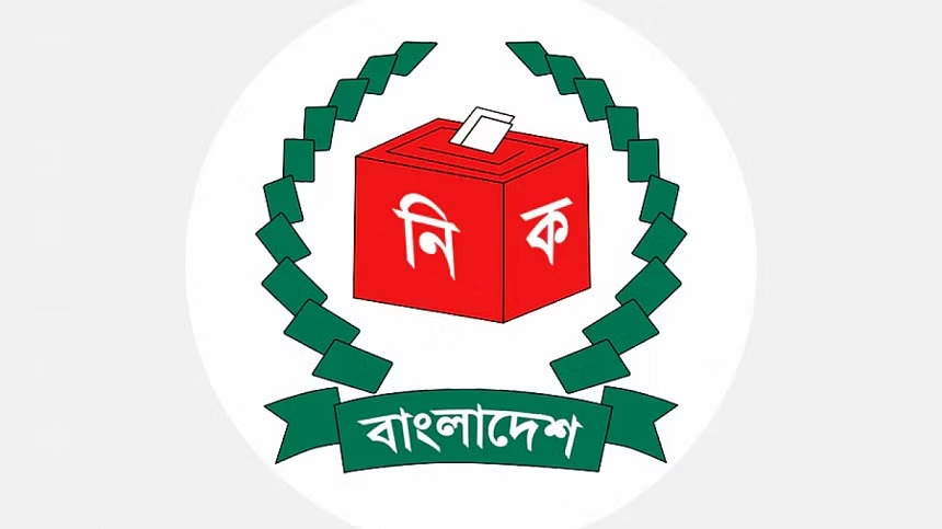 ac6dbe08-719c-4204-a075-1653cd725137