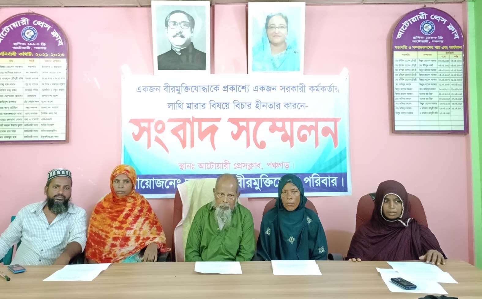 e6dfb976-24ba-492f-84ab-fe309c56dd05