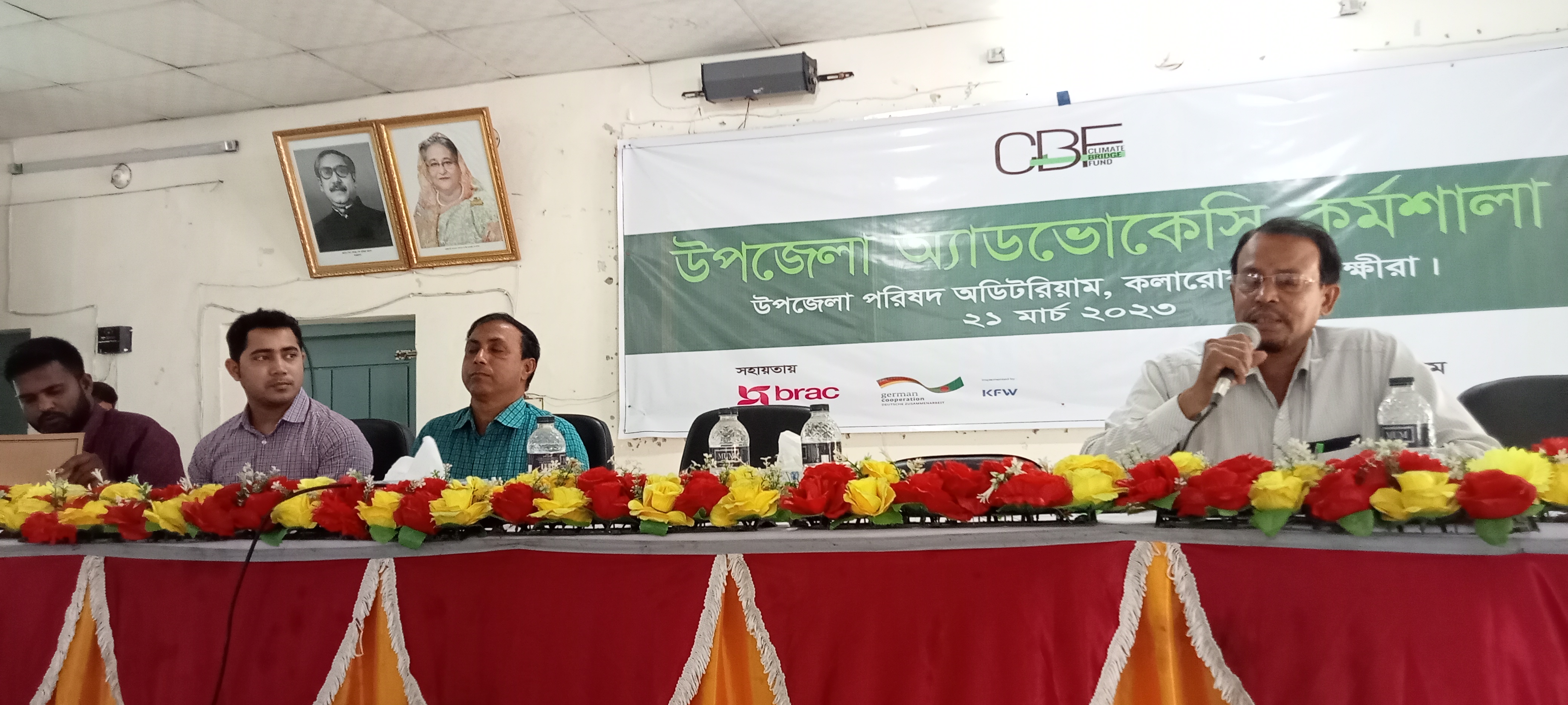 e04ee7c6-8204-4664-bad1-f6fec203b643