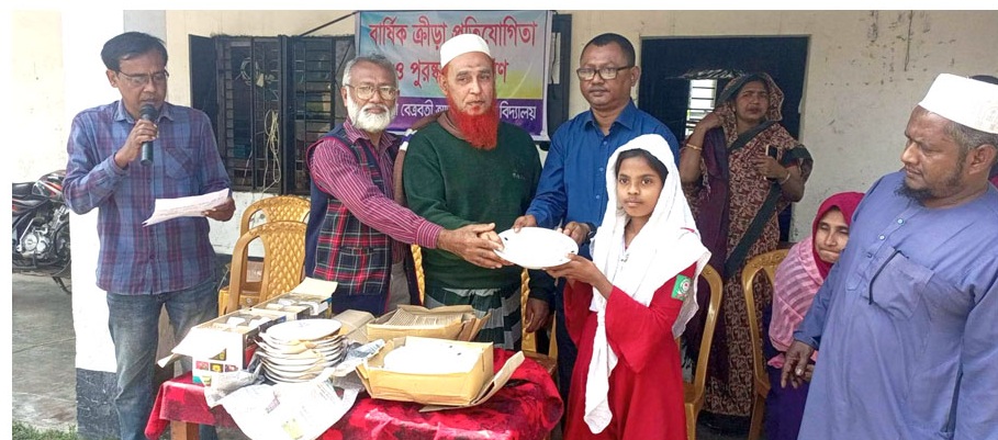 e2278614-9da0-4011-99c5-650fb878c624