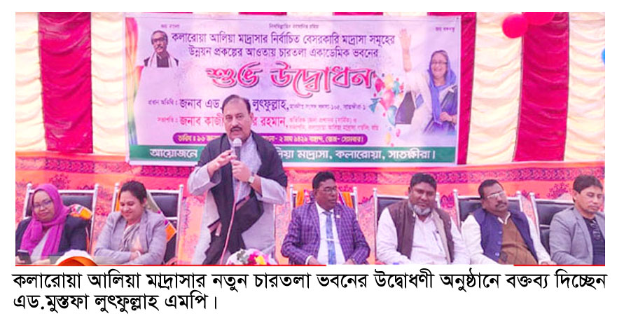 43efdd24-e2bc-420a-9d6b-d774c2dac5ac