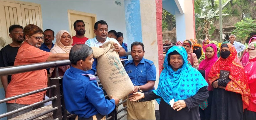 ae581fe9-cafa-493f-9b41-2096524cb070