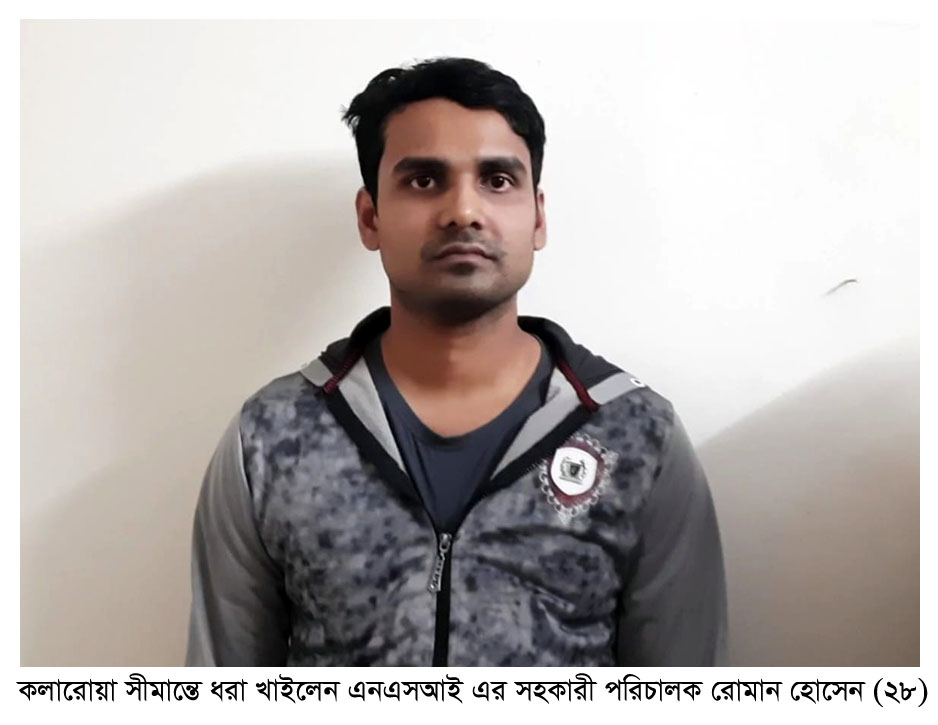 c6492e01-d6a6-403d-8c77-eff44f01ed99