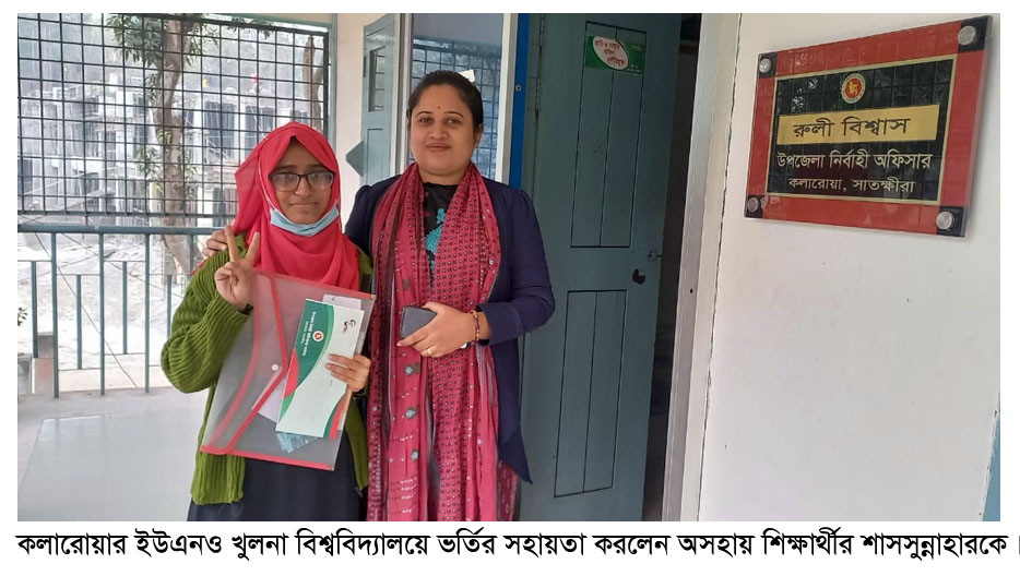 0fffb1c1-48c3-41cf-884d-3c38ae0410aa