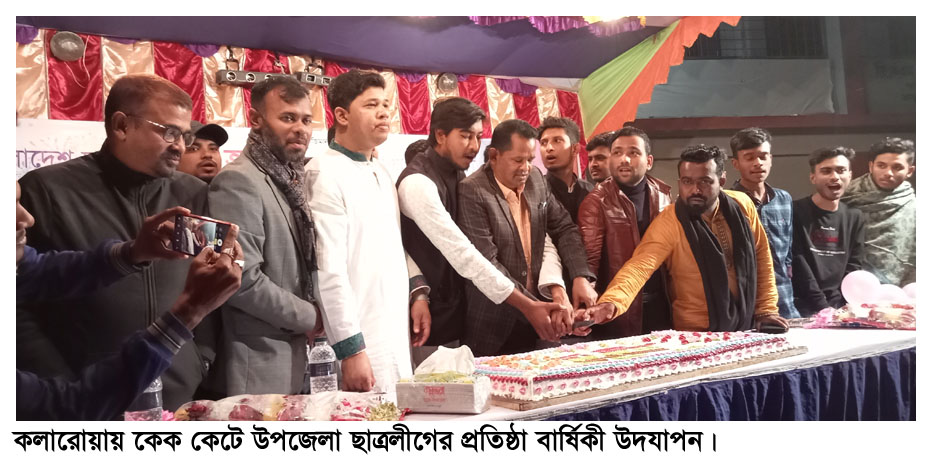 ed60753c-a76f-4961-89b2-a80af68a0a0a