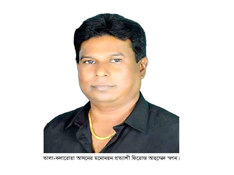 4718bb81-8598-4ed6-8e83-d7d2f26b873d