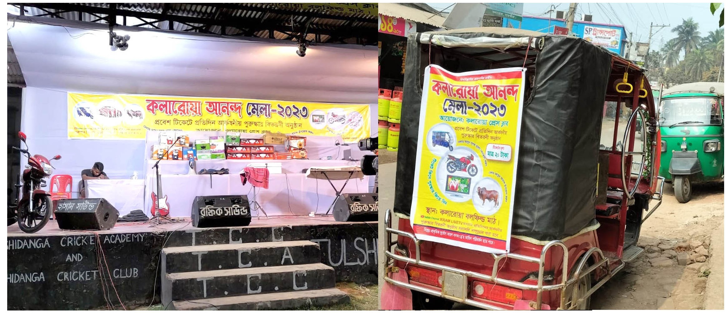 40f1e0f7-9d19-49a8-a881-36ecff4cce8f