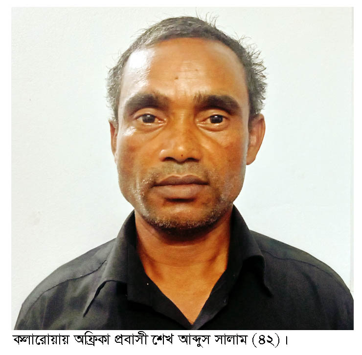 8c21cdff-600d-40b3-bf28-dfcf990f7d3e