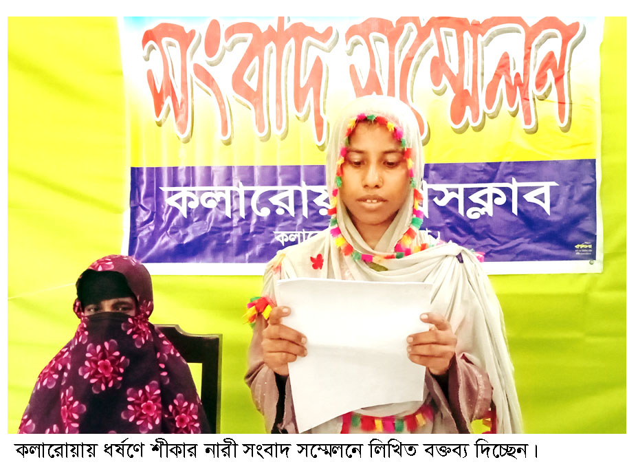 9ff54359-503a-49f4-b9db-9b54ce9a9a33