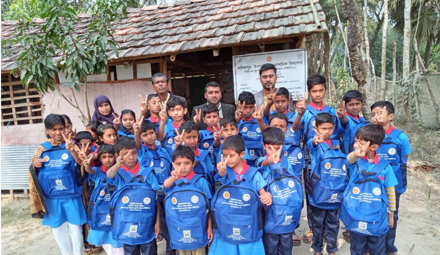 4f3bbc54-1235-4abb-a833-c23686a49307