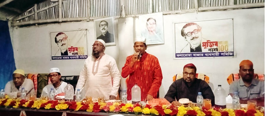 708df659-67d0-40b3-83c9-aafcc59cfb51