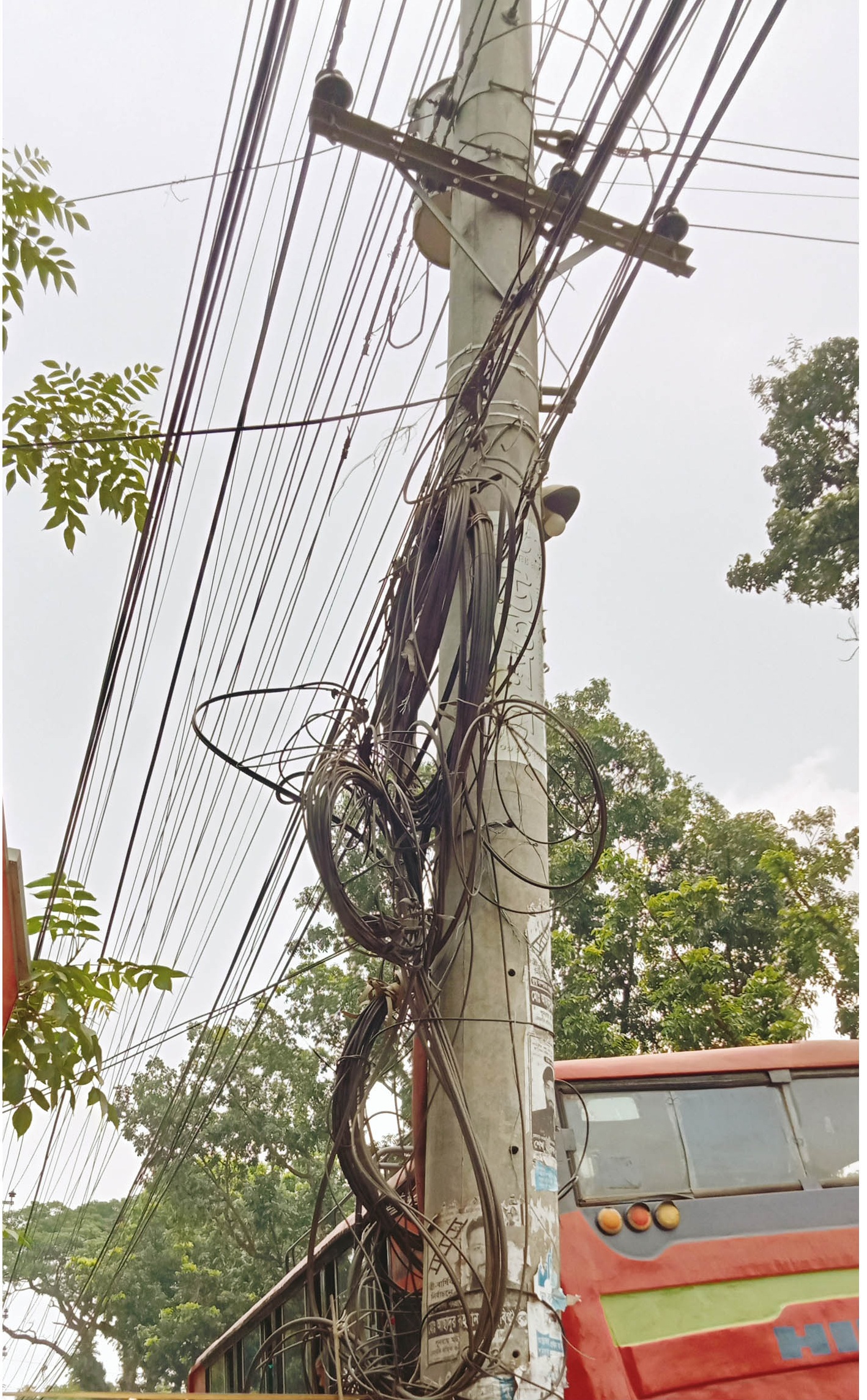 d947ec80-03e4-4f0b-b32b-036eb734b714