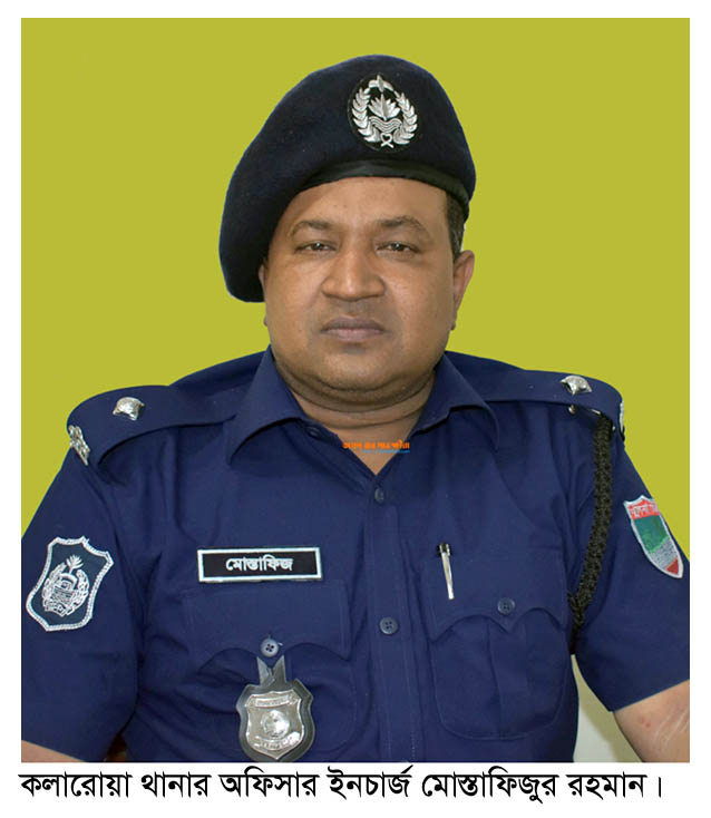 406bbf6a-2b49-410c-a5ac-b69dcafc1a49