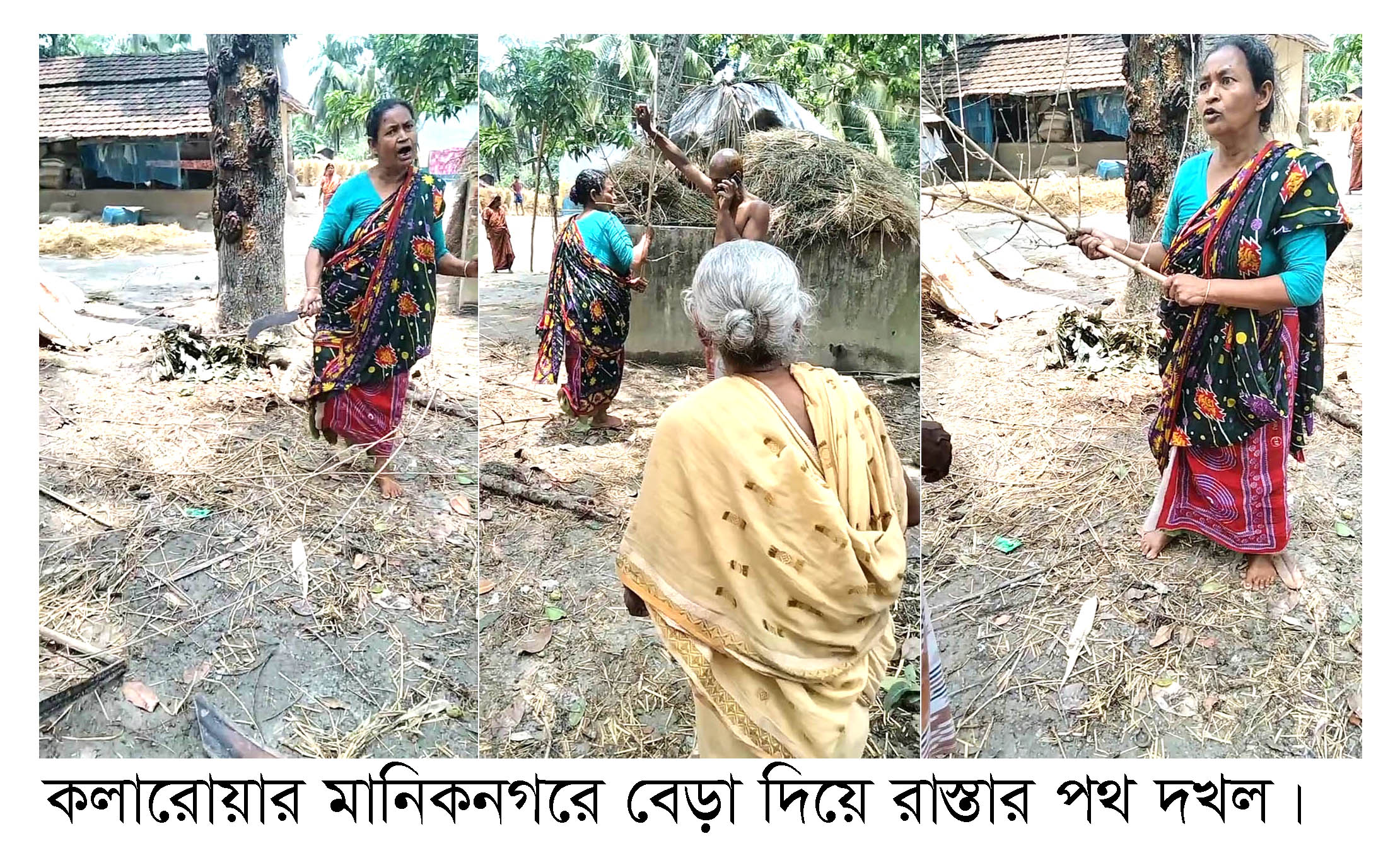 61b805de-e9e2-42f0-bf2b-876d500f5688