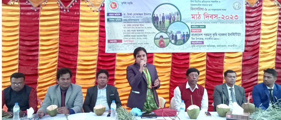 9750244f-750c-4727-9a37-9522bb41e342