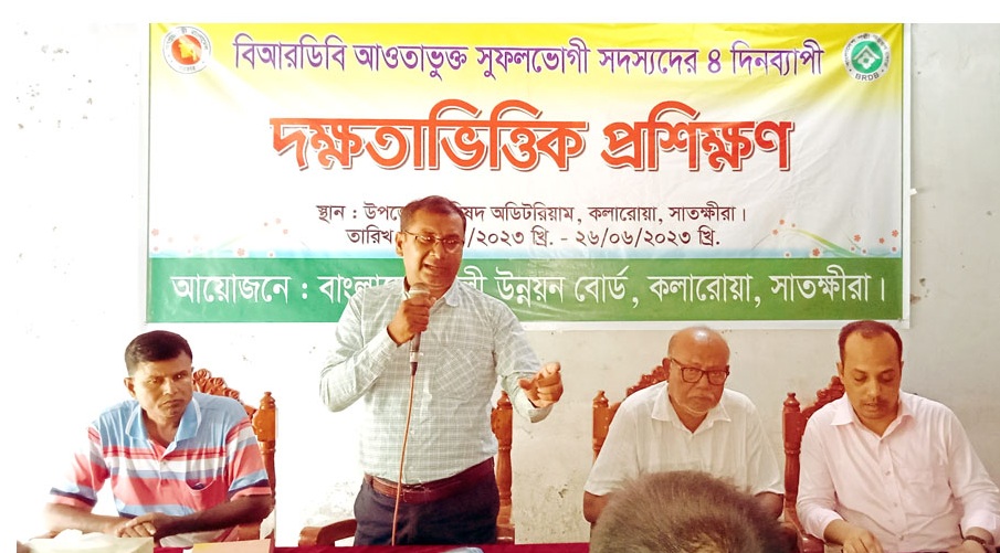 c8b1b244-f222-4765-9313-793a713838b5