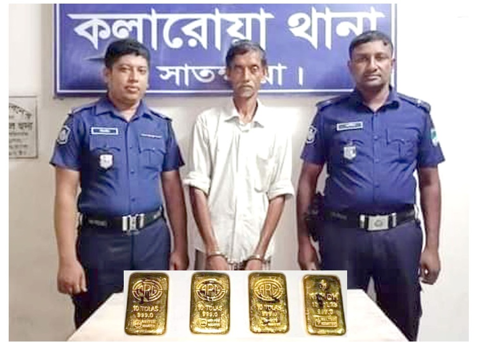 dd720afa-3caf-4a1b-aad3-24822dffcf1b