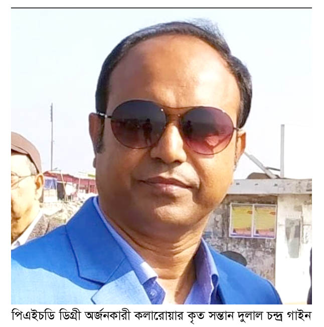 110cf634-c452-4d53-b712-6ea924824869