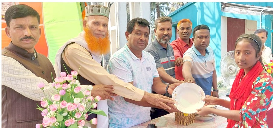 3aae588f-5e99-4748-9f1e-0821e2893d3c