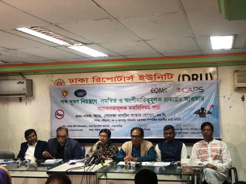 b29557e8-6168-49d4-9591-5ded3696fe31