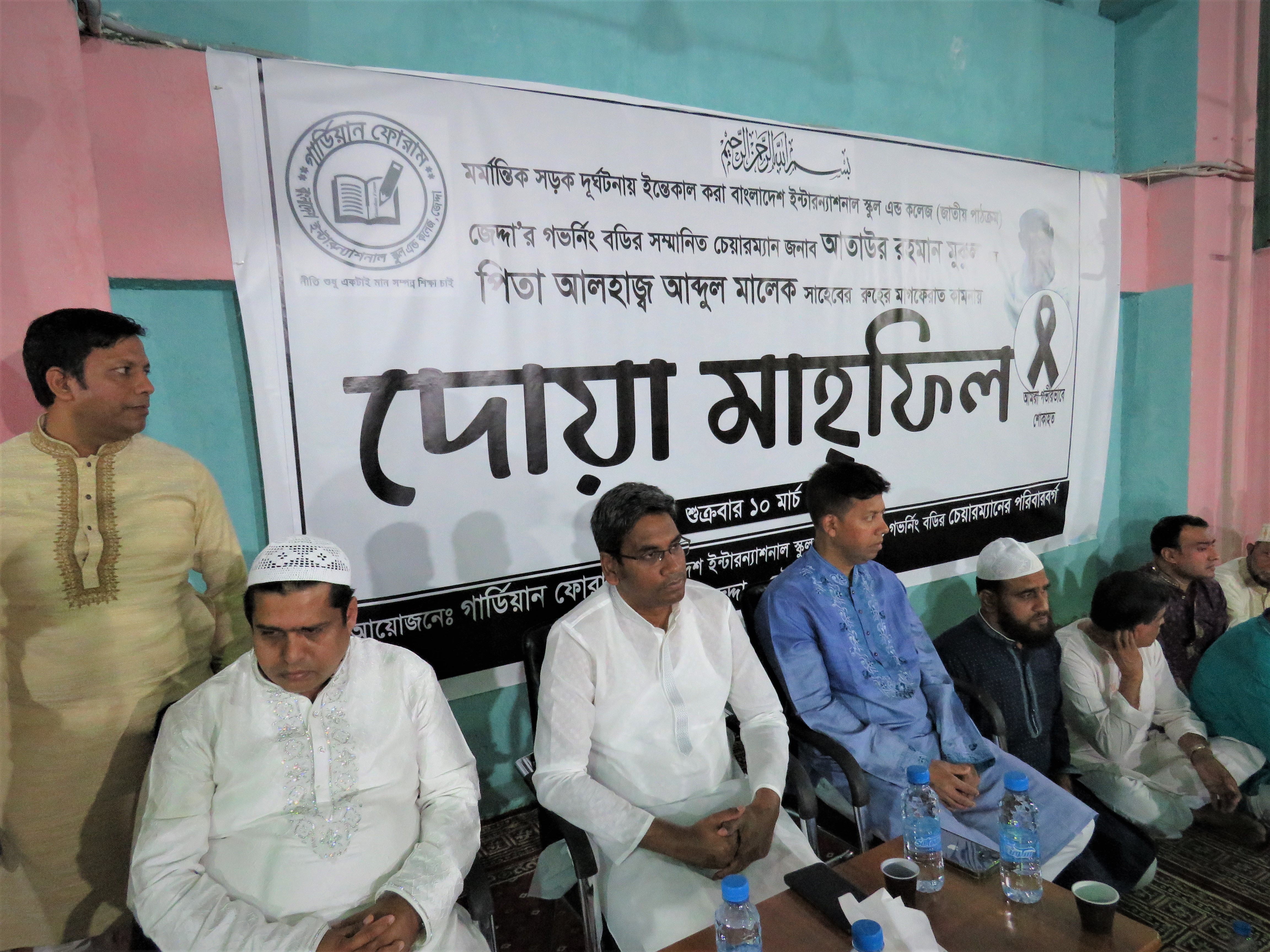 1d408813-496b-4746-b297-d89e7e036597