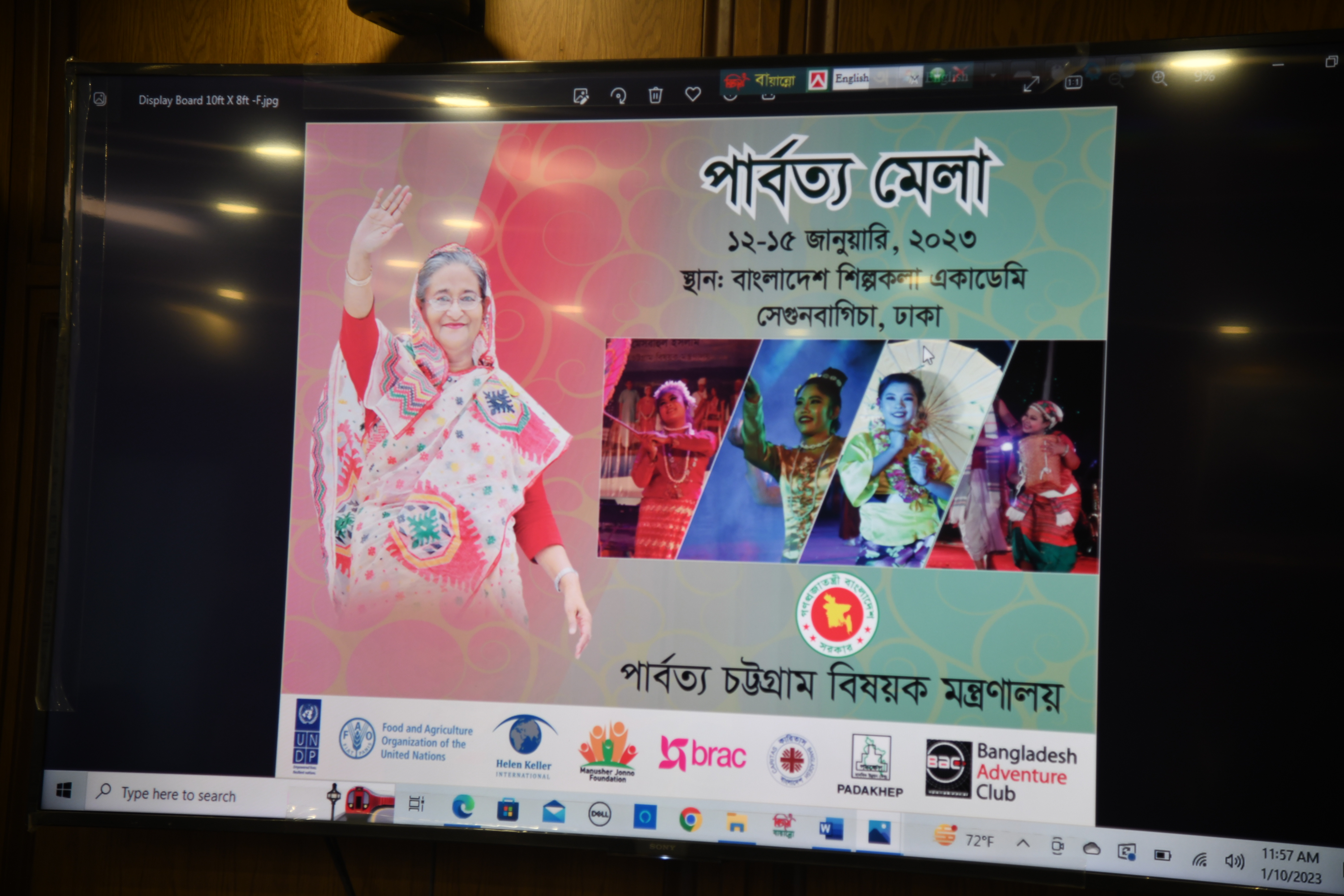 be8bb318-6114-4b58-8f6e-8cca38d12768