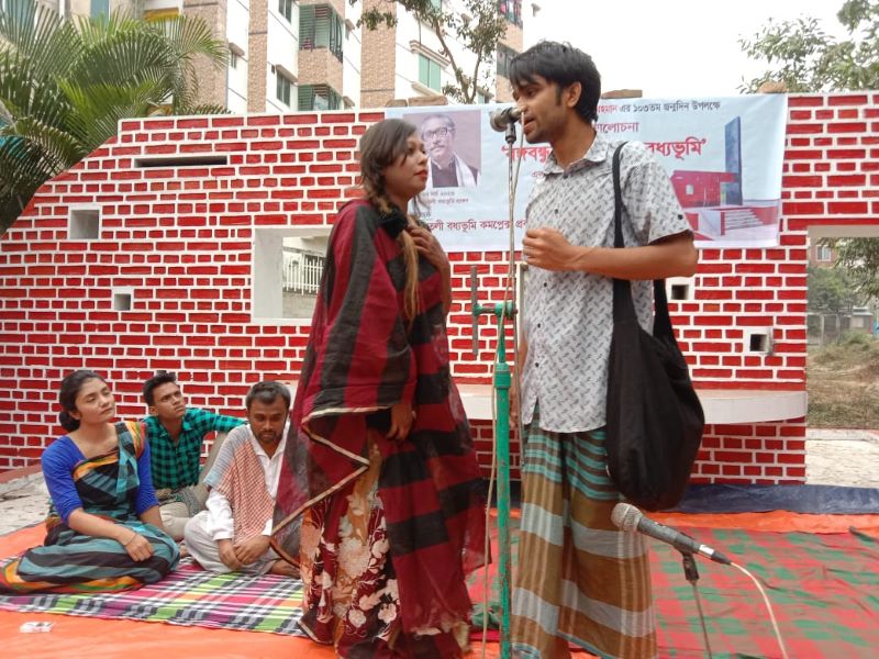 c096e46d-c6b2-4684-b7be-52ea701304e6