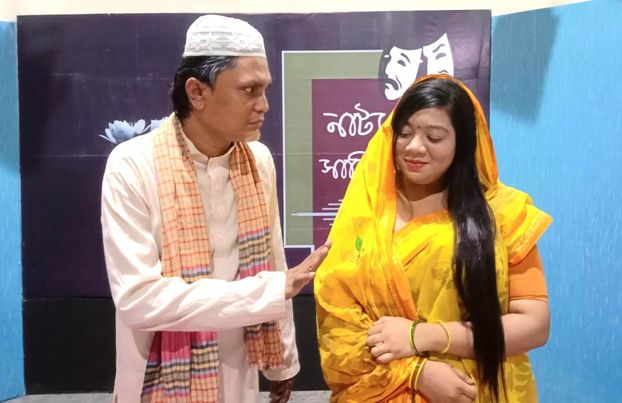 ee3647ea-d95f-4943-9851-63bc32bff18a