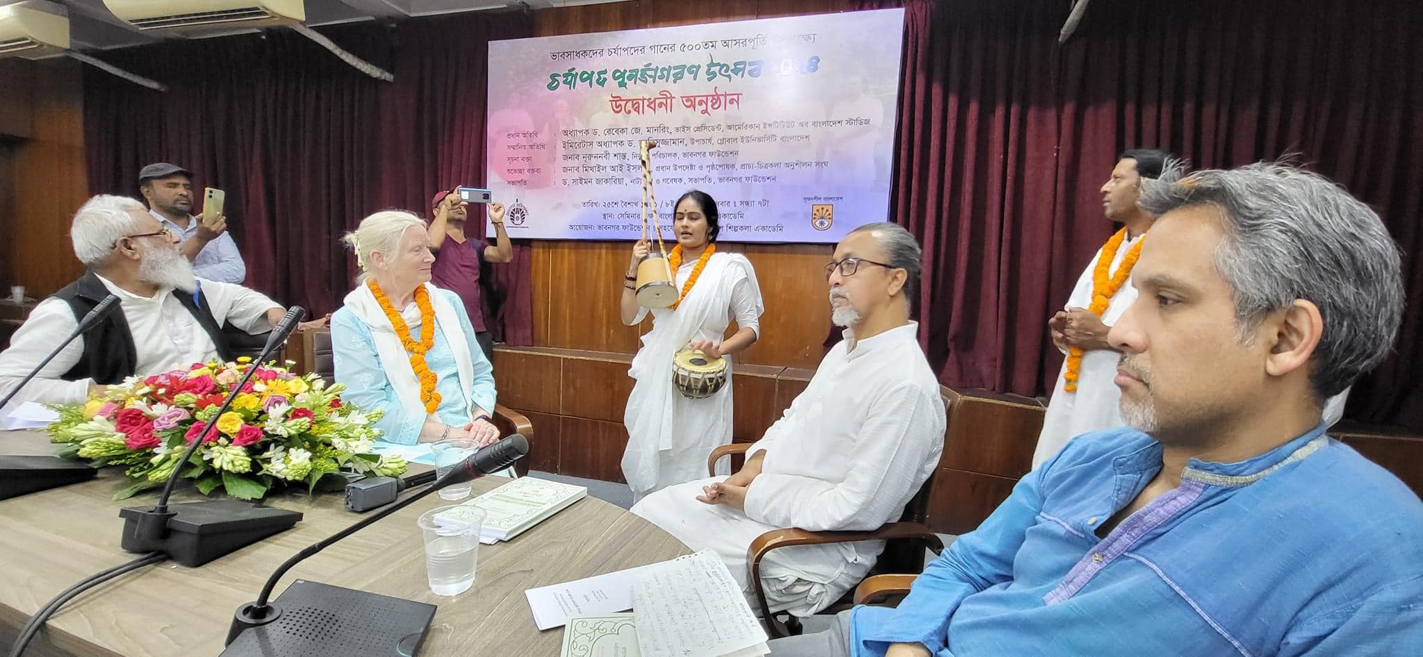 1cc590f8-02c4-4bbd-ac36-a1f0ada7ba21