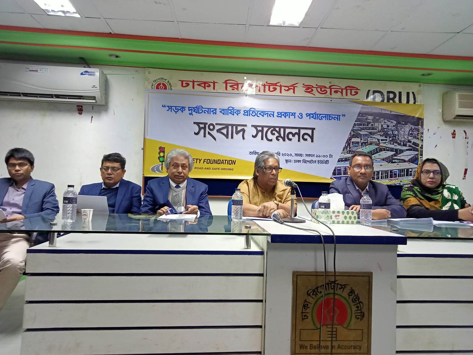 e2913528-acbd-4cc8-bebb-5d9ee2c85522