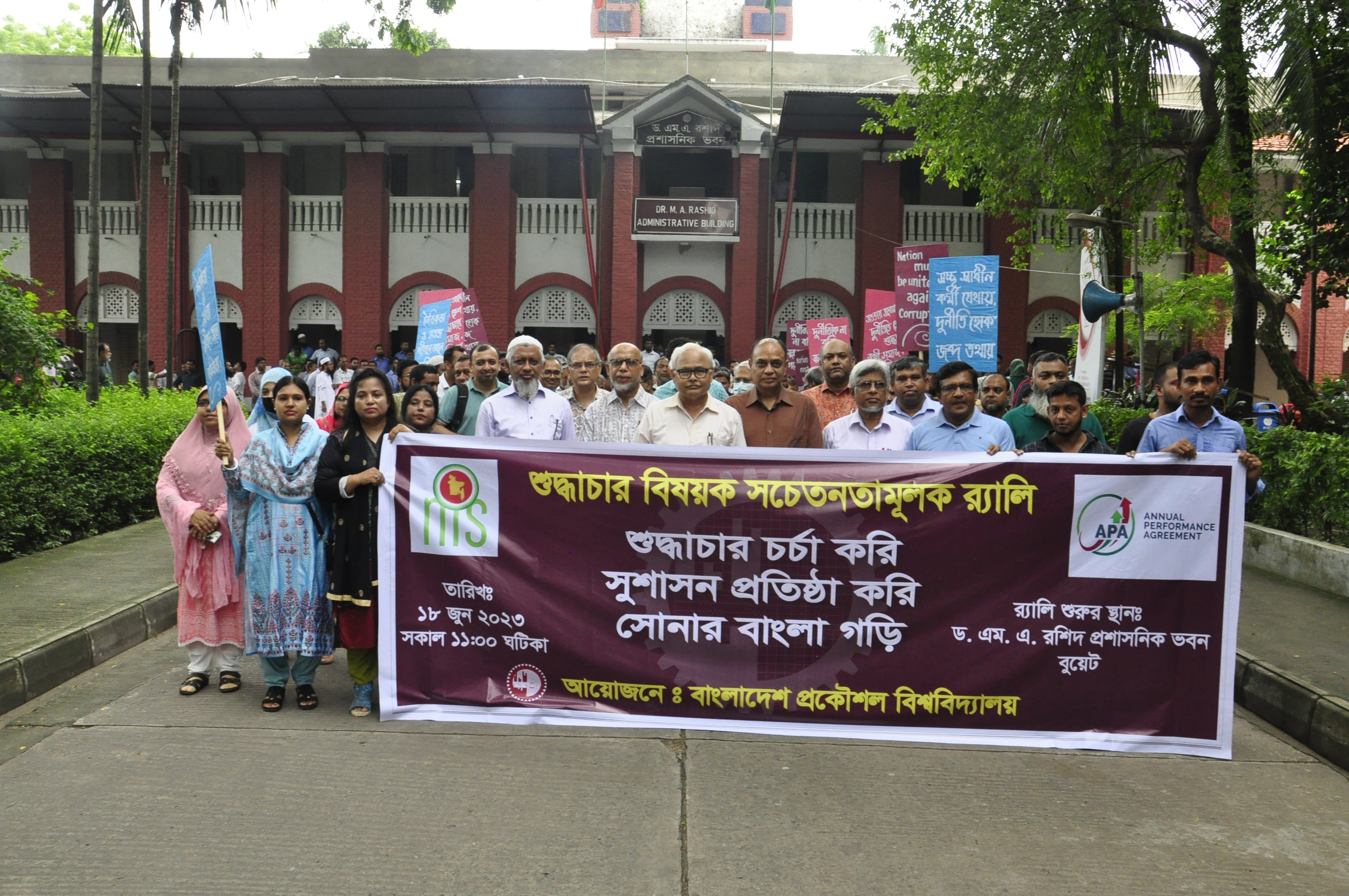 292e6af9-abf0-4d74-ba65-0cdc20f46810