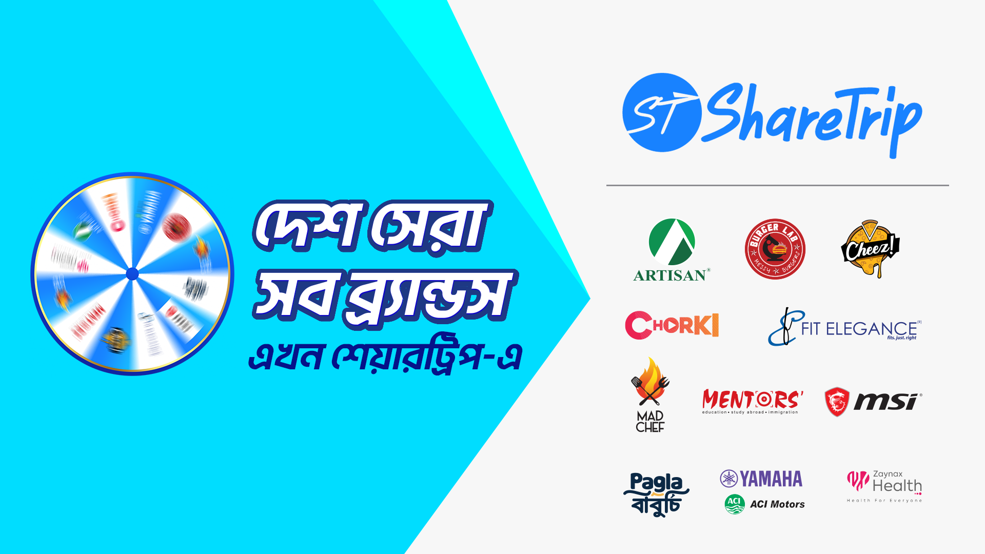 e5141856-ca68-46de-862e-294d4a108c1d