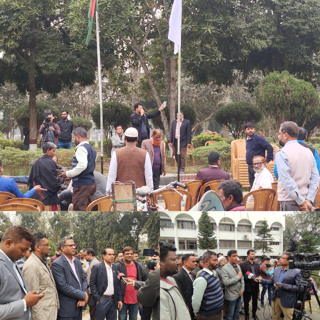 133eed5e-98e6-4ba4-bd44-37c7ad9d94d1