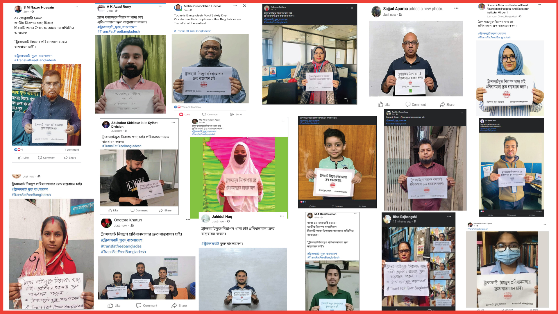 0919db0f-7620-445a-8875-d8cde69ed8e2